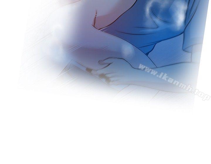 第29话-要交换吗?-刘智爱 , 林型（第19张）