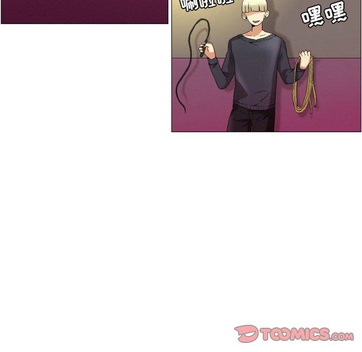 第23话-约神-龙之子（第30张）