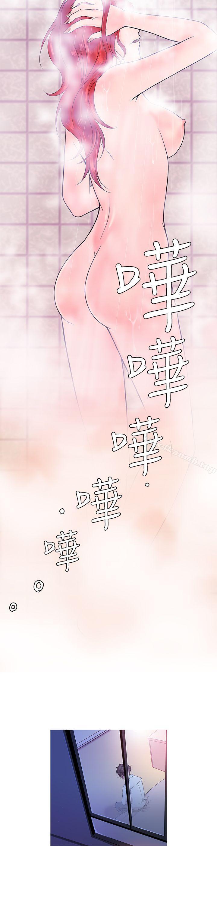 第4话-鸭王（无删减）-Shampoo , 洋葱（第6张）