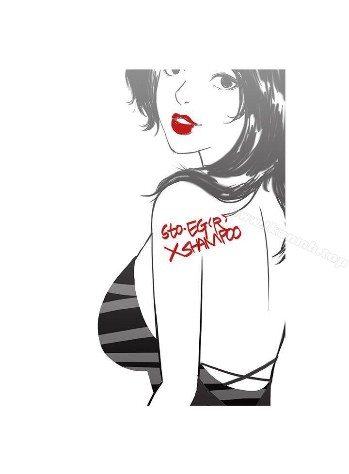 第9话-鸭王（无删减）-Shampoo , 洋葱（第20张）