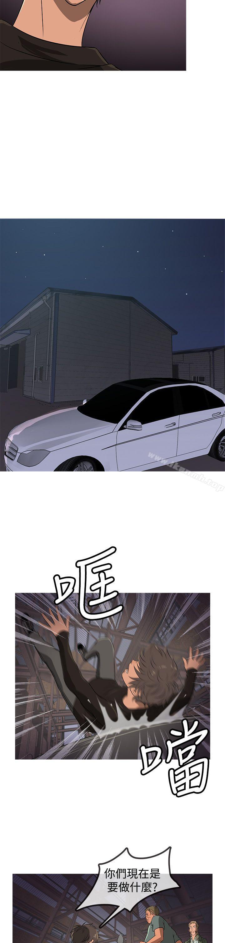 第11话-鸭王（无删减）-Shampoo , 洋葱（第18张）