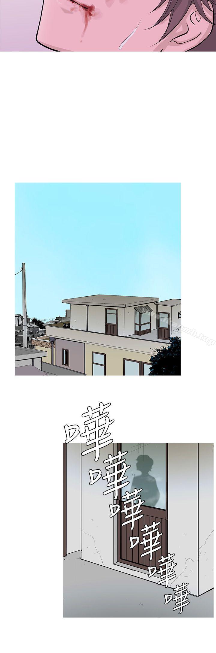 第12话-鸭王（无删减）-Shampoo , 洋葱（第12张）