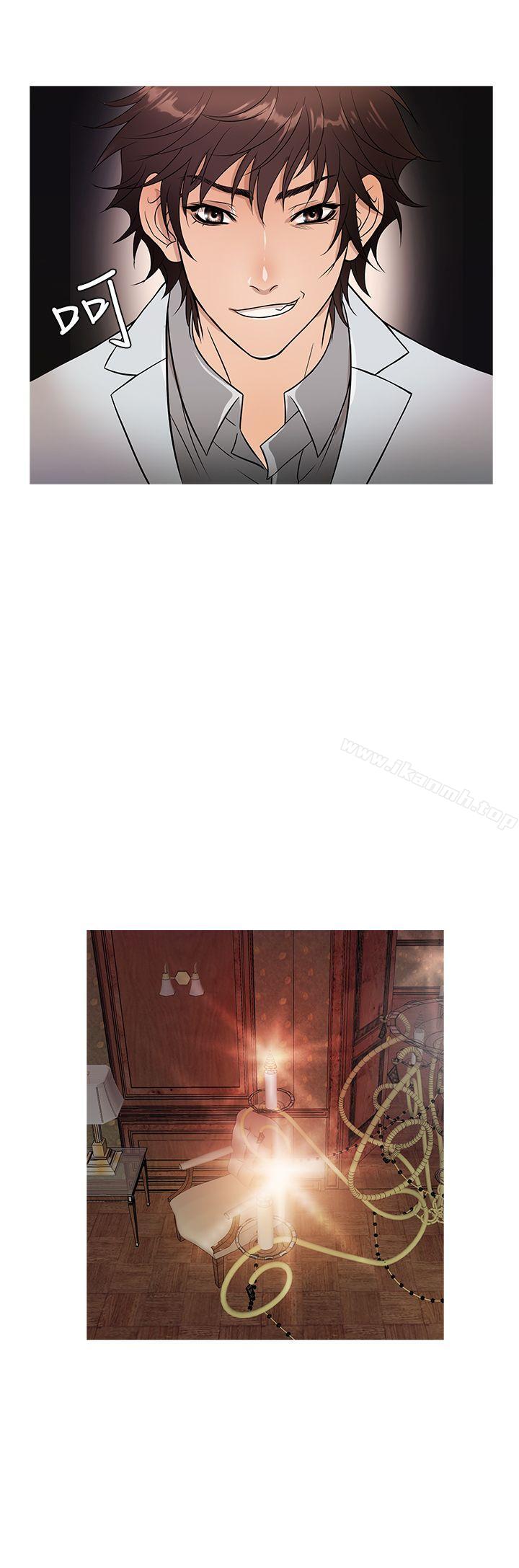 第17话-鸭王（无删减）-Shampoo , 洋葱（第16张）