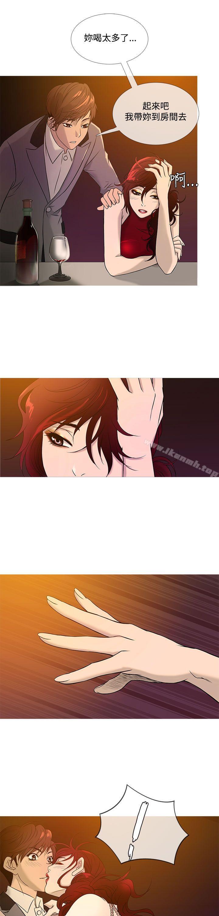 第19话-鸭王（无删减）-Shampoo , 洋葱（第5张）