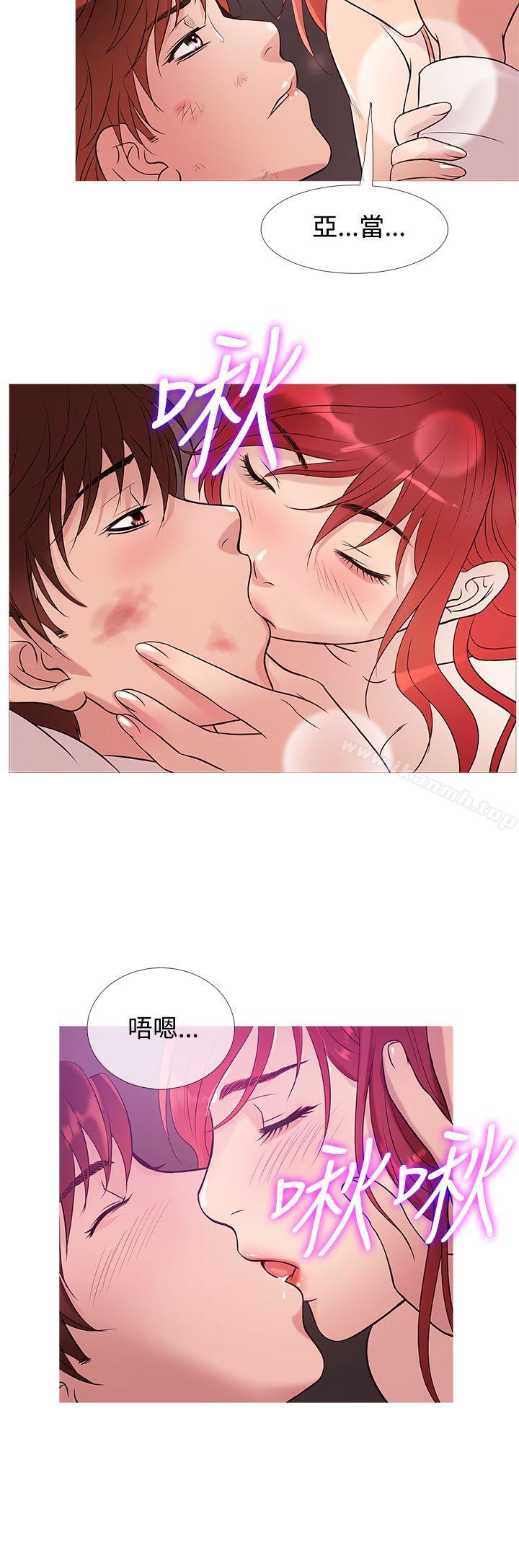 第27话-鸭王（无删减）-Shampoo , 洋葱（第16张）