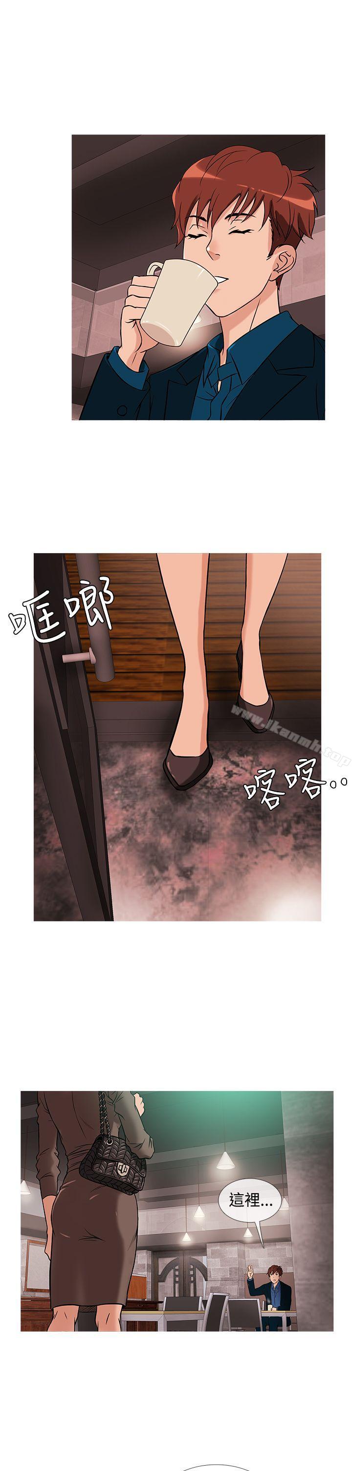 第29话-鸭王（无删减）-Shampoo , 洋葱（第13张）