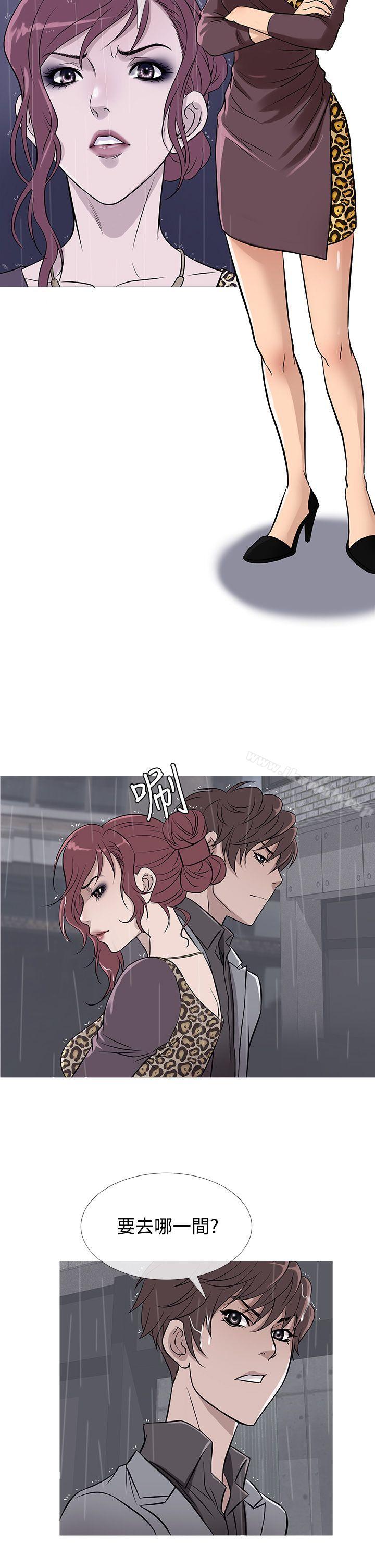 第34话-鸭王（无删减）-Shampoo , 洋葱（第6张）