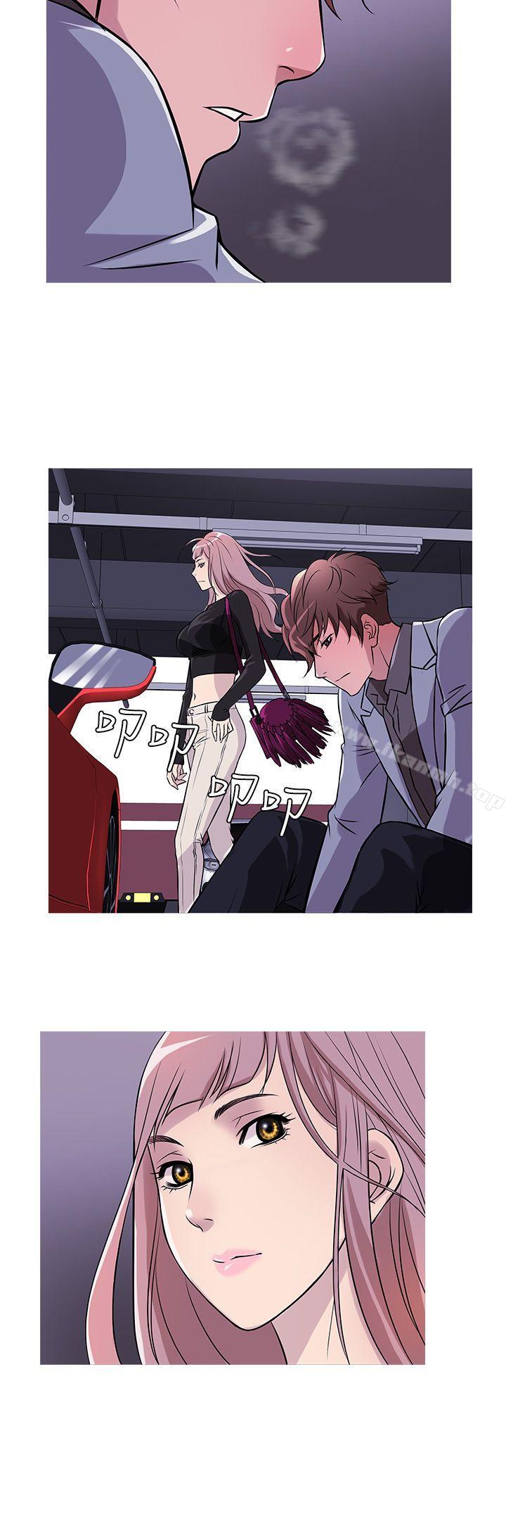 第35话-鸭王（无删减）-Shampoo , 洋葱（第8张）