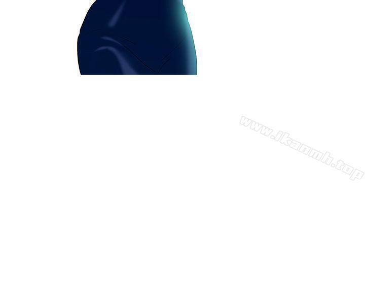 第39话-鸭王（无删减）-Shampoo , 洋葱（第20张）