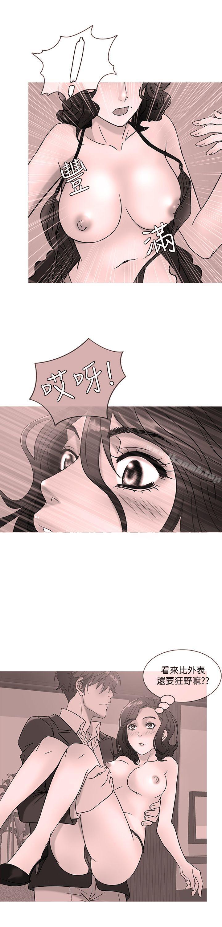 第44话-鸭王（无删减）-Shampoo , 洋葱（第1张）