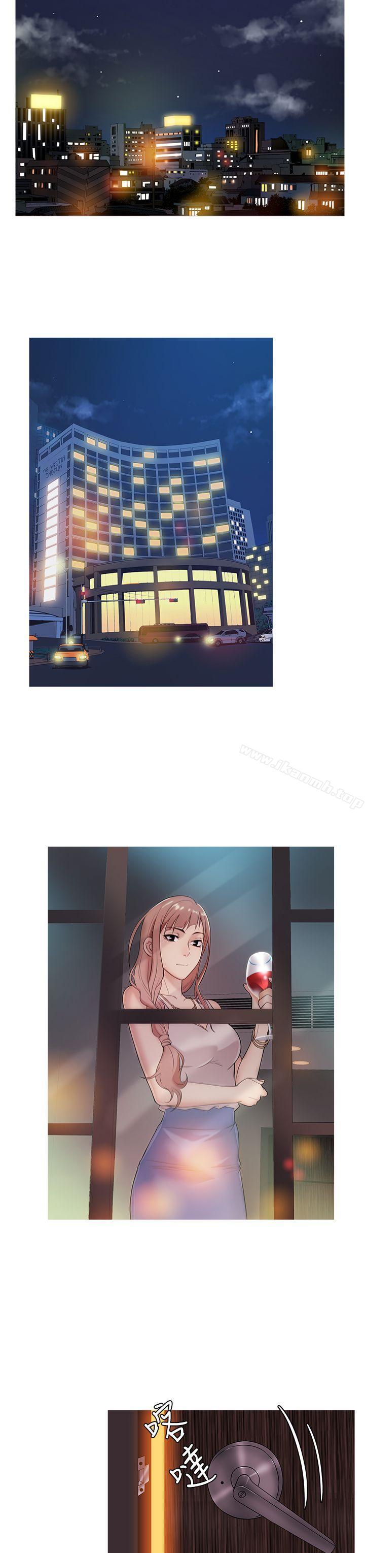 第47话-鸭王（无删减）-Shampoo , 洋葱（第3张）