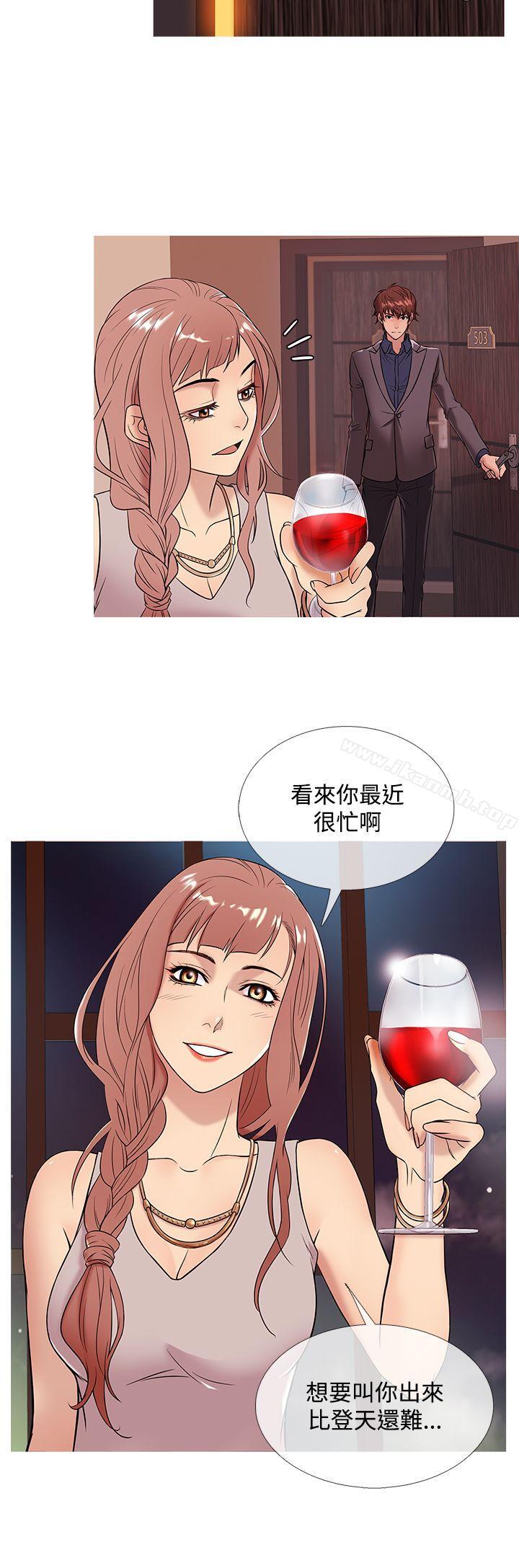 第47话-鸭王（无删减）-Shampoo , 洋葱（第4张）