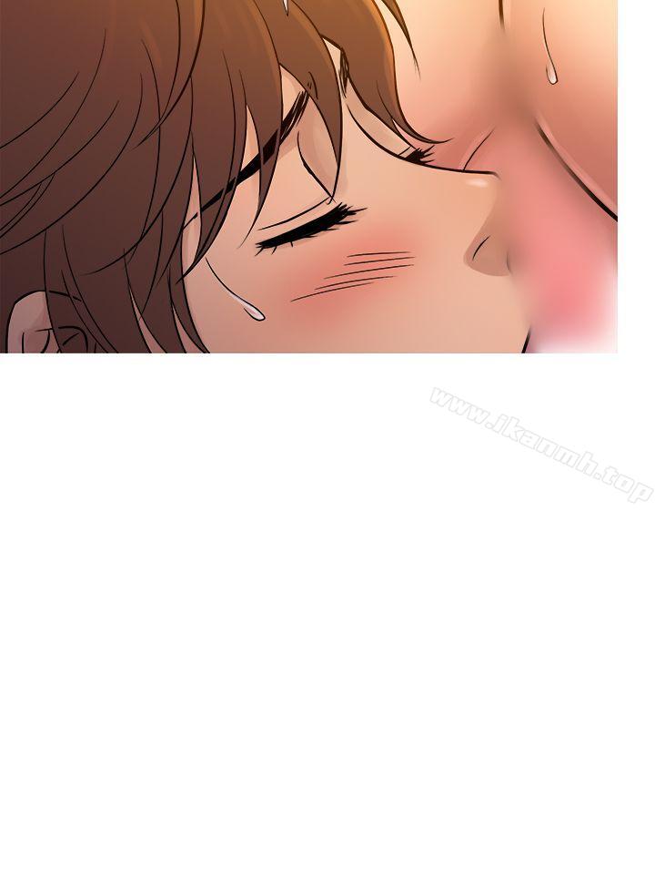 第53话-鸭王（无删减）-Shampoo , 洋葱（第16张）