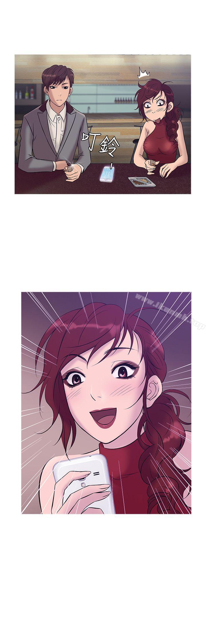 第22话-鸭王（无删减）-Shampoo , 洋葱（第20张）