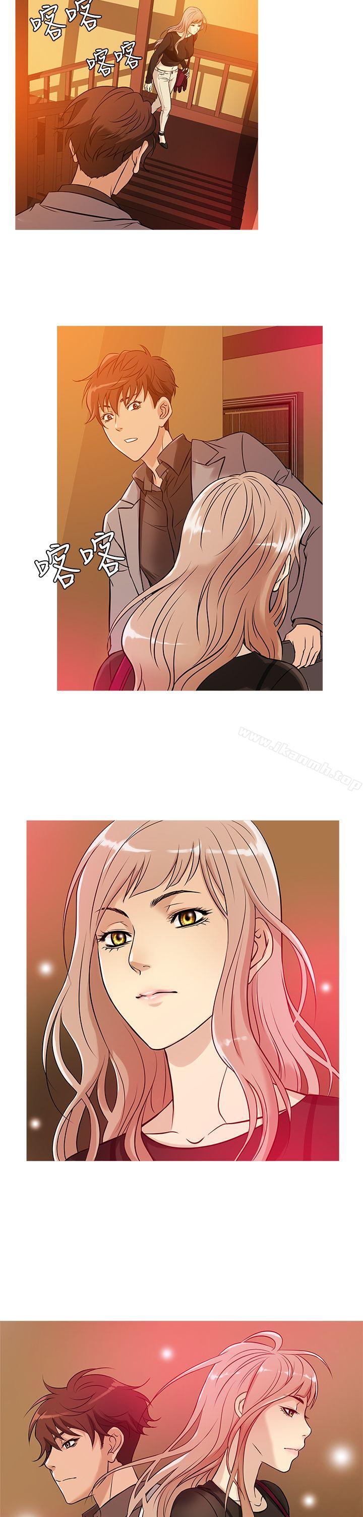 第33话-鸭王（无删减）-Shampoo , 洋葱（第14张）