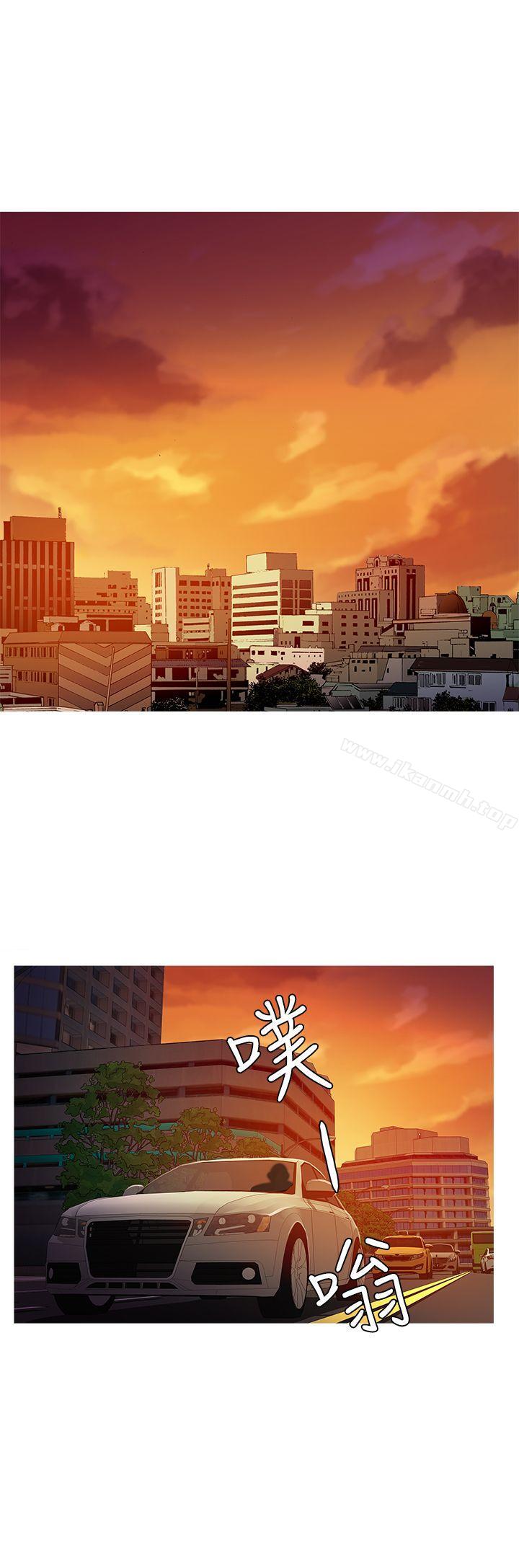 第57话-鸭王（无删减）-Shampoo , 洋葱（第8张）