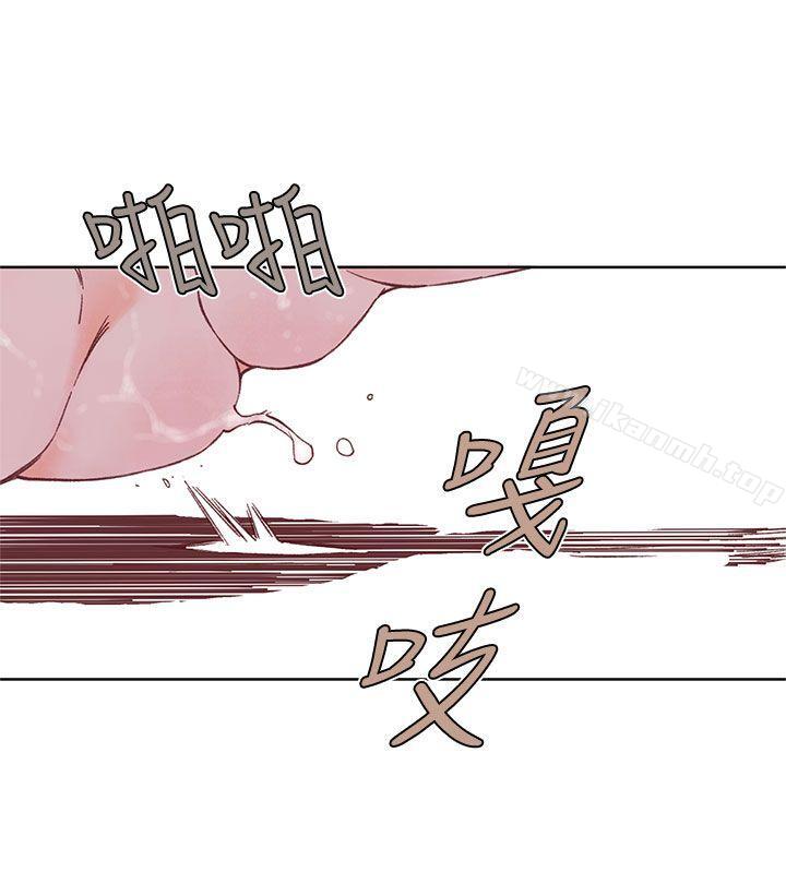 第3话-野道剧场-野道导演（第14张）