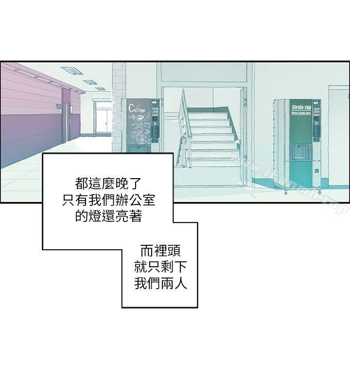 第4话-野道剧场-野道导演（第3张）