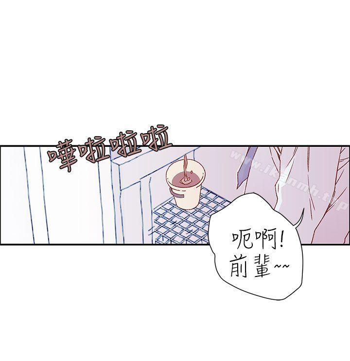 第4话-野道剧场-野道导演（第21张）