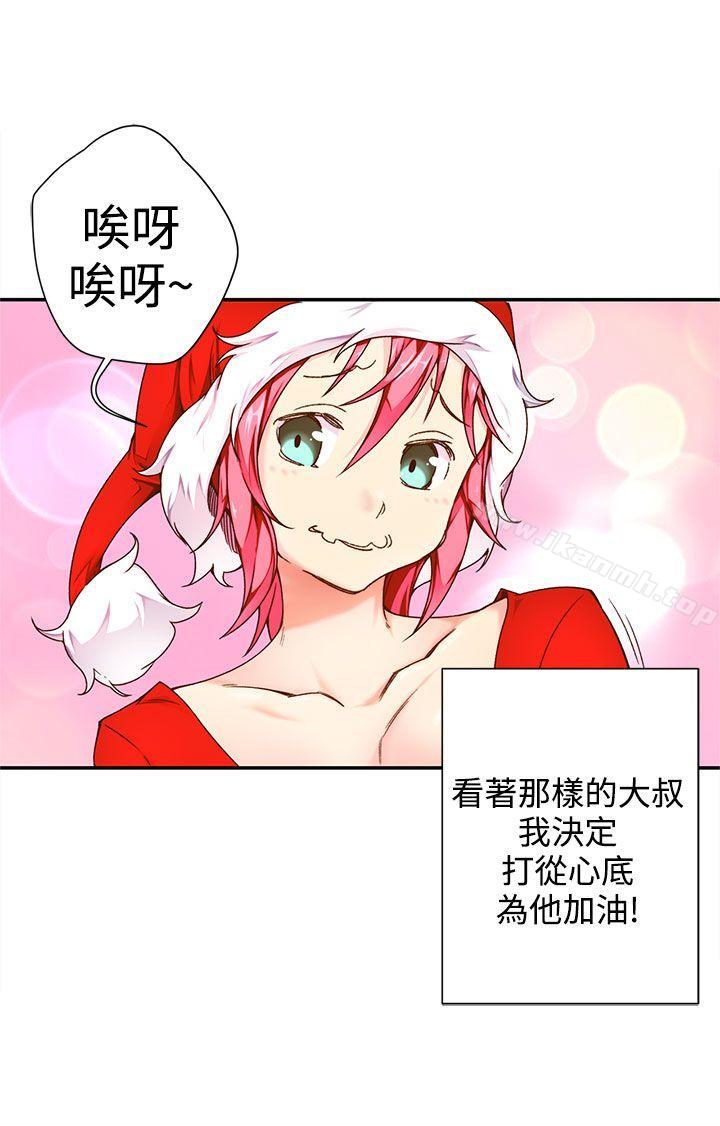 第5话-野道剧场-野道导演（第8张）