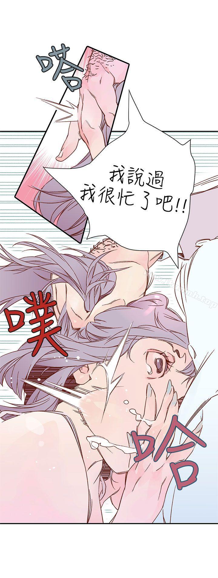 第6话-野道剧场-野道导演（第8张）