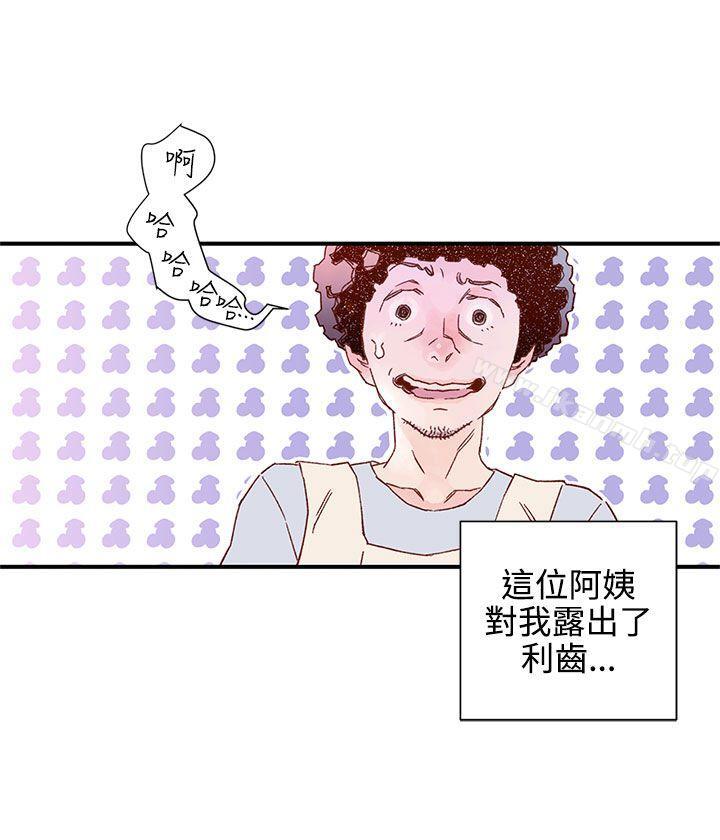第7话-野道剧场-野道导演（第9张）