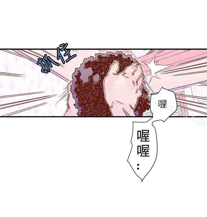 第7话-野道剧场-野道导演（第21张）