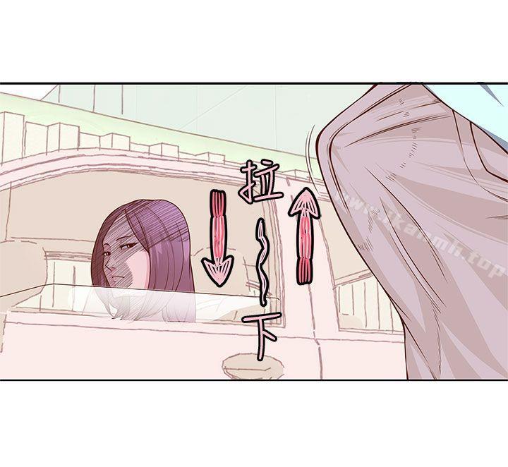 第9话-野道剧场-野道导演（第4张）