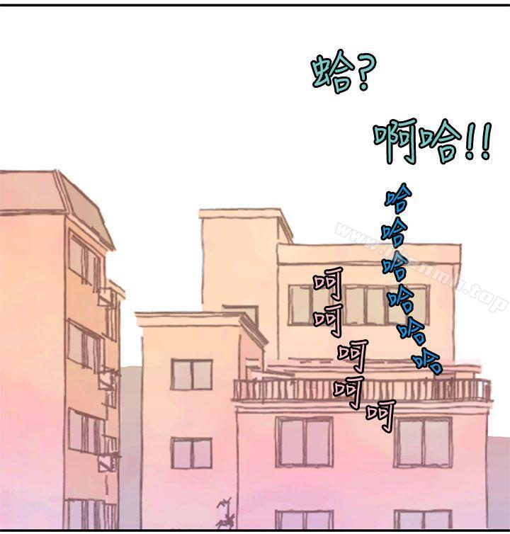 第10话-野道剧场-野道导演（第22张）