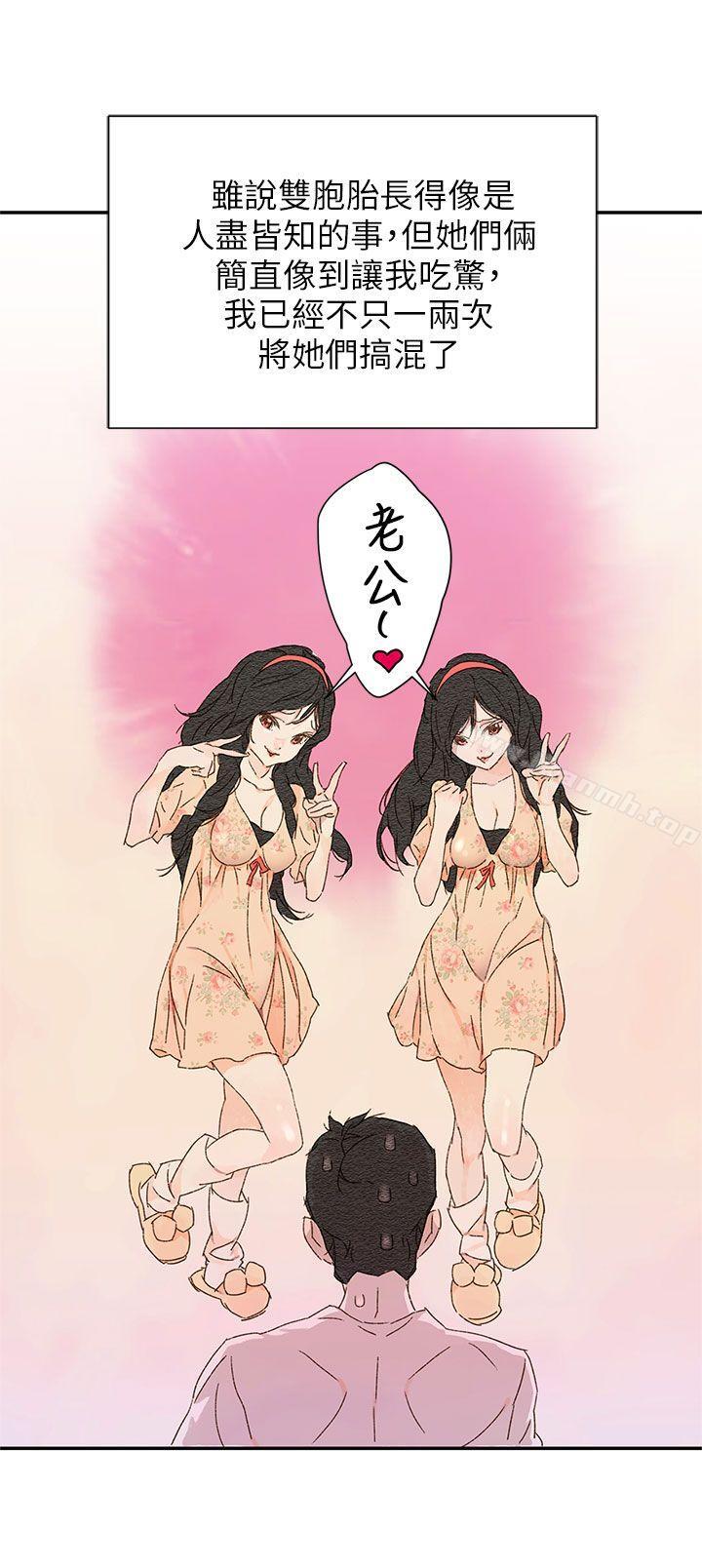 第11话-野道剧场-野道导演（第17张）