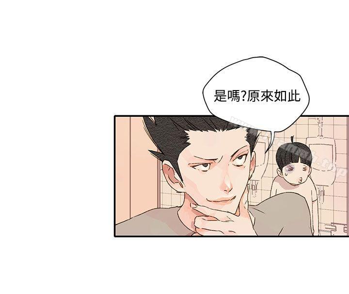 第1季 最终话-野道剧场-野道导演（第37张）