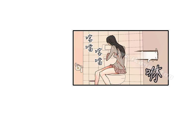 第1季 最终话-野道剧场-野道导演（第40张）