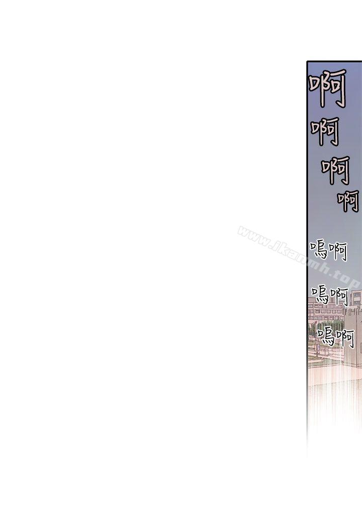 第1季 最终话-野道剧场-野道导演（第46张）
