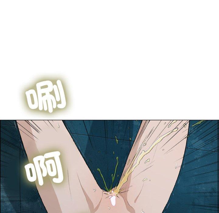 第18话-野狗-Aloha,海狗（第12张）