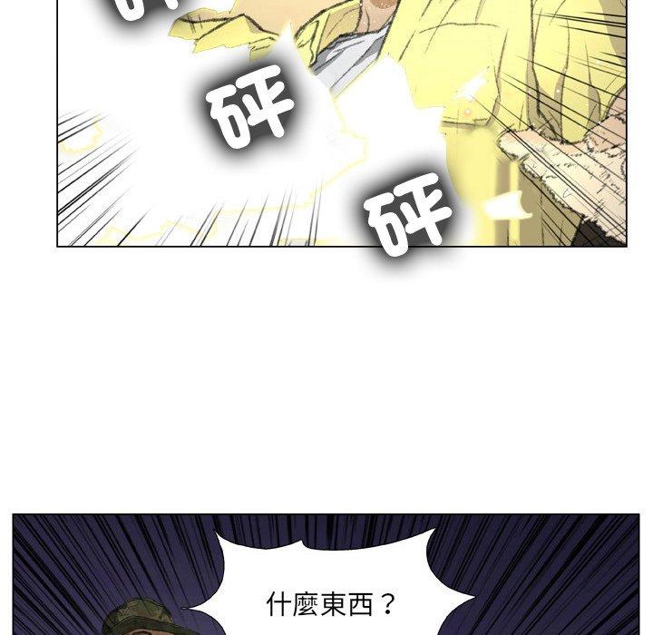 第19话-野狗-Aloha,海狗（第27张）