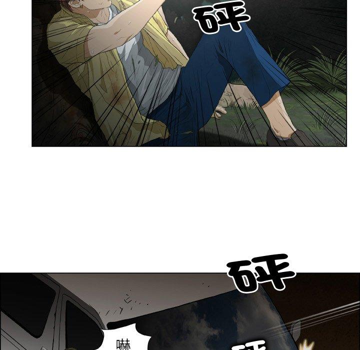 第19话-野狗-Aloha,海狗（第31张）