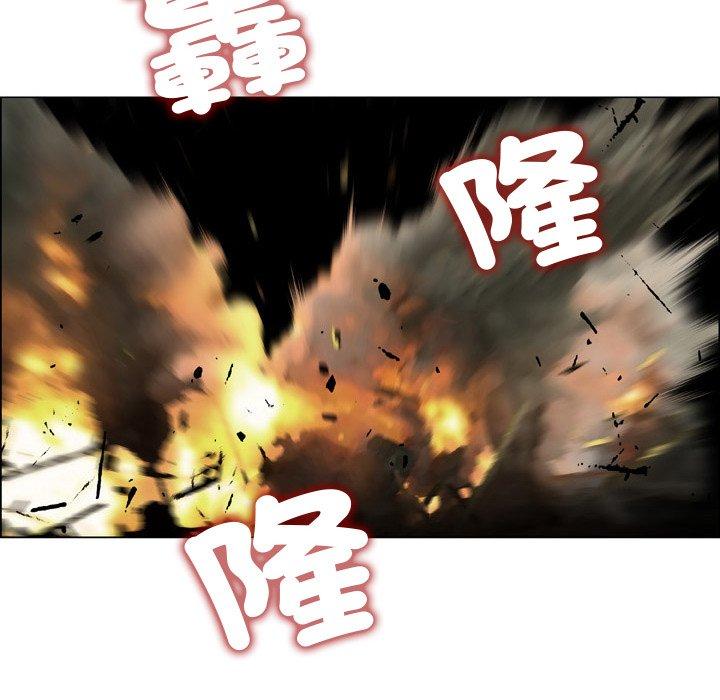 第21话-野狗-Aloha,海狗（第11张）