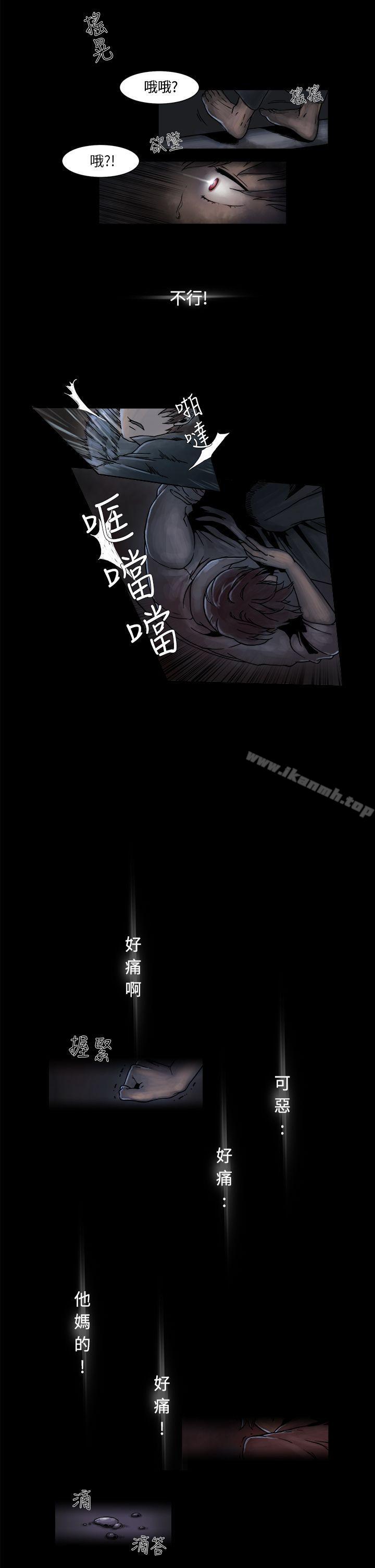 第2话-夜花(完结)-K（第7张）