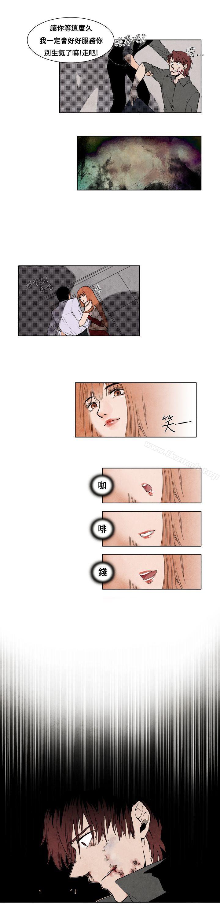 第5话-夜花(完结)-K（第9张）