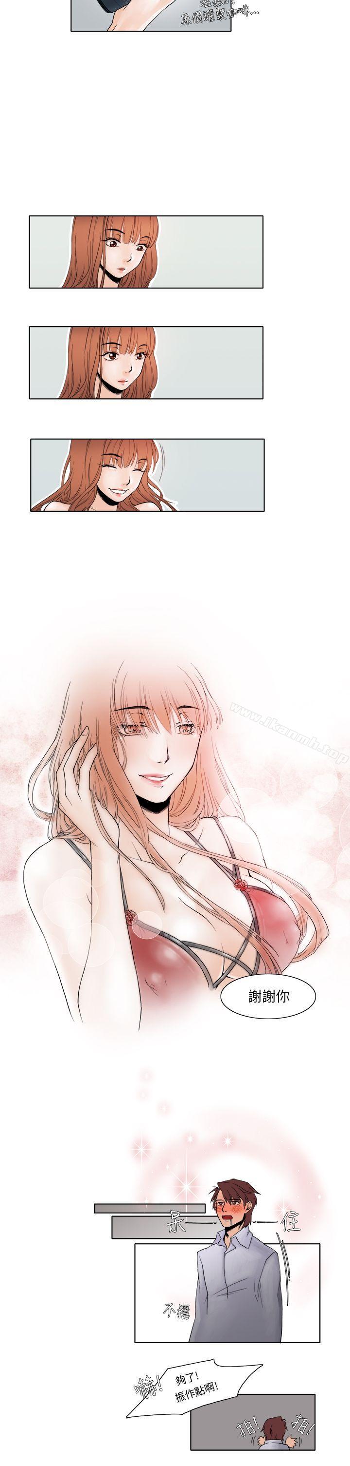 第3话-夜花(完结)-K（第10张）