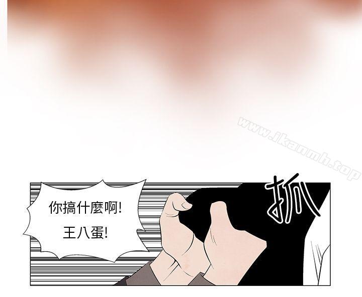 第9话-夜花(完结)-K（第12张）