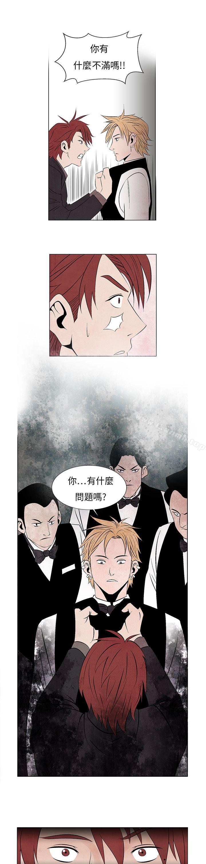 第9话-夜花(完结)-K（第13张）