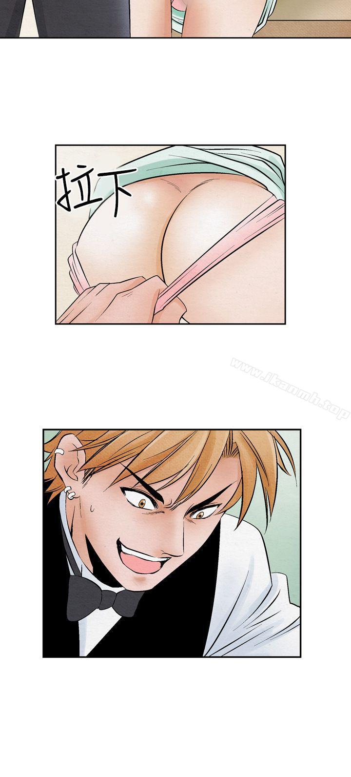 第10话-夜花(完结)-K（第10张）