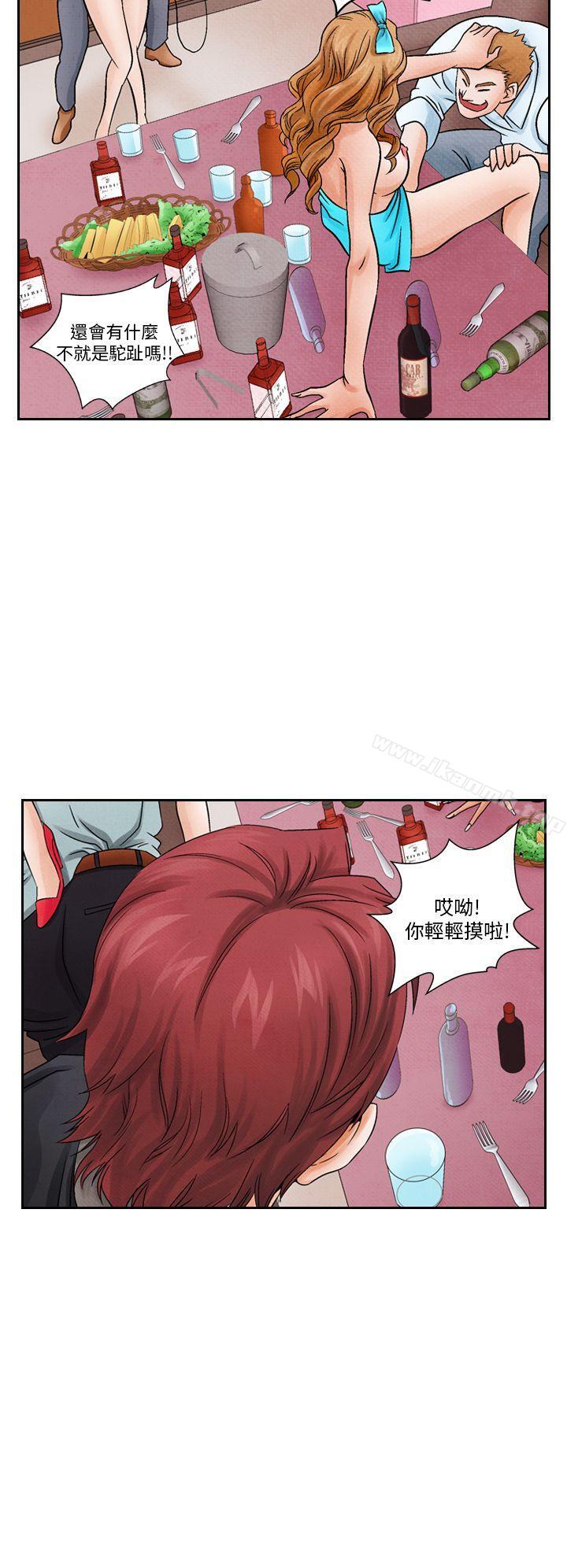 第12话-夜花(完结)-K（第10张）