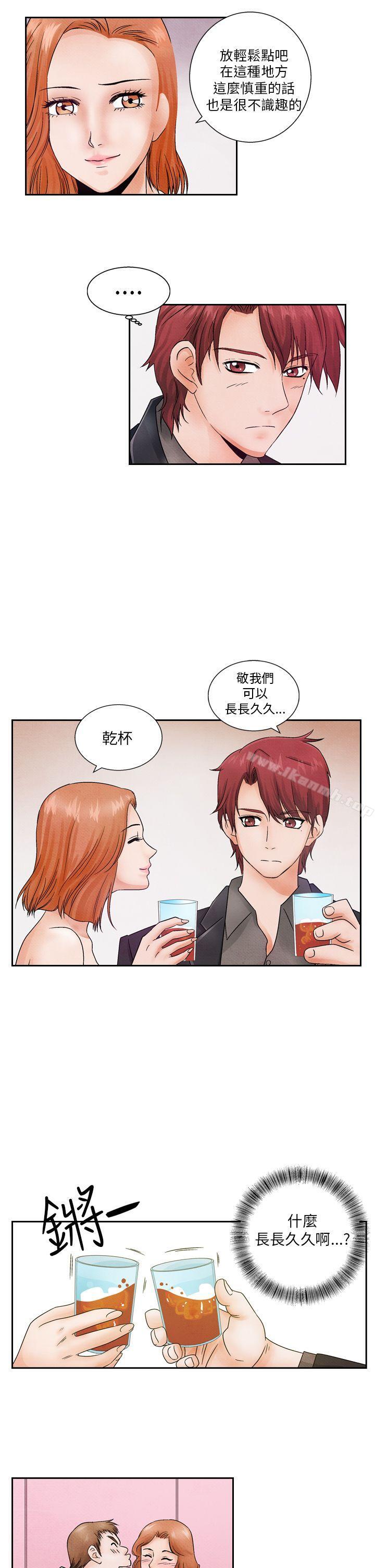 第12话-夜花(完结)-K（第13张）