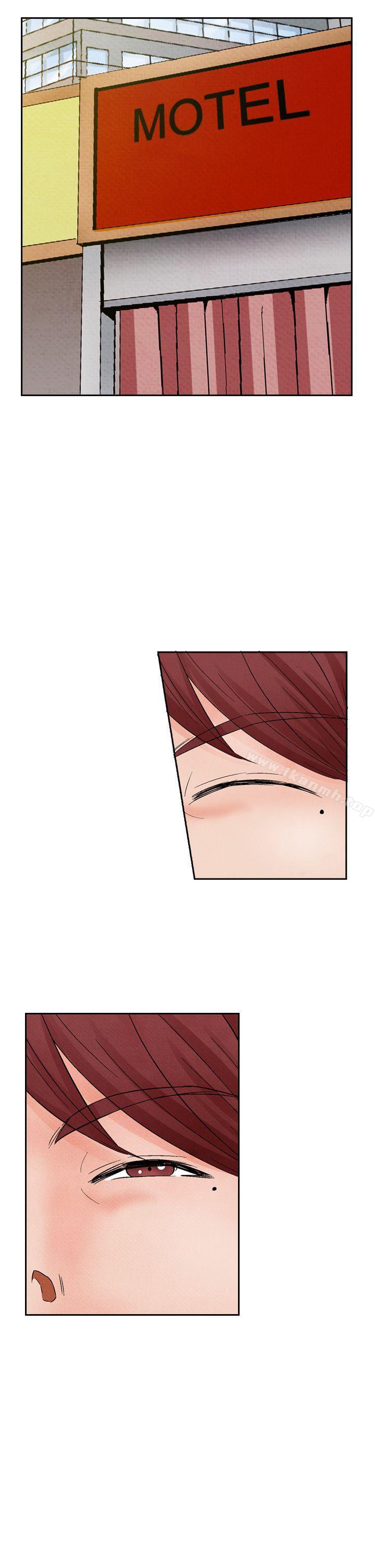 第13话-夜花(完结)-K（第21张）