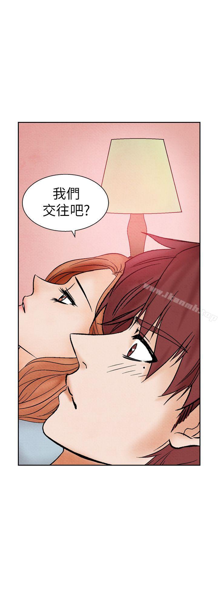 第15话-夜花(完结)-K（第14张）