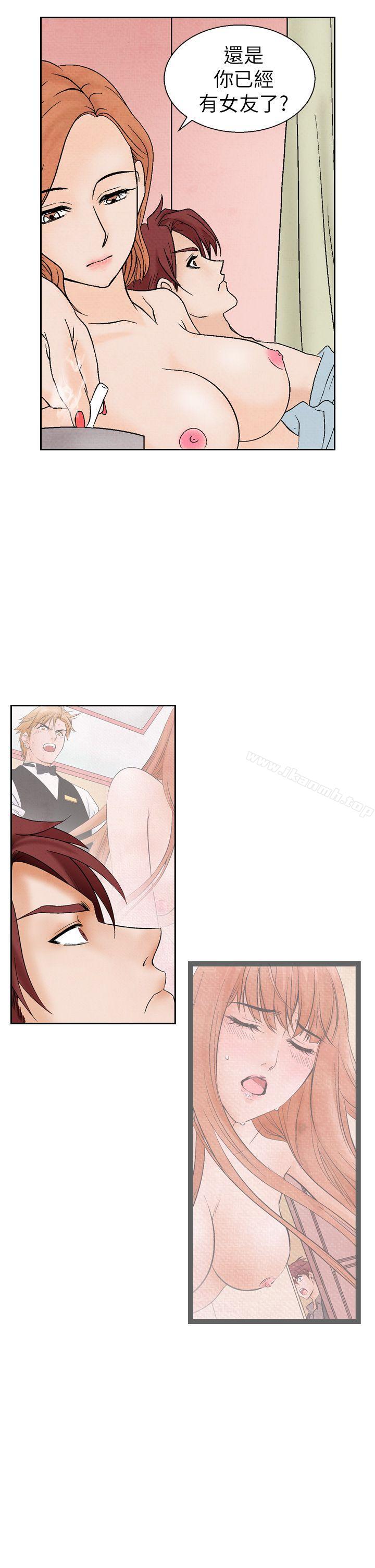 第15话-夜花(完结)-K（第17张）