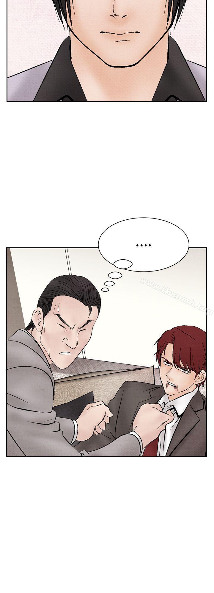 第18话-夜花(完结)-K（第16张）