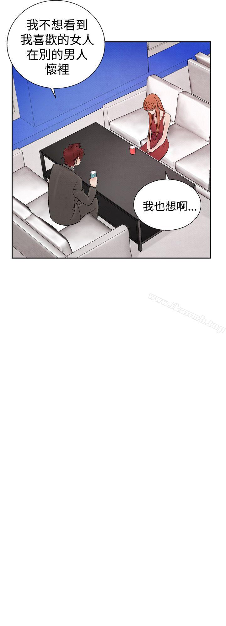 第25话-夜花(完结)-K（第8张）